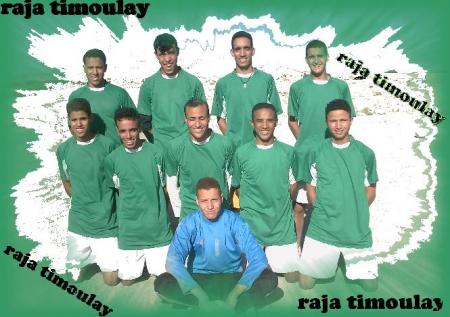 rct